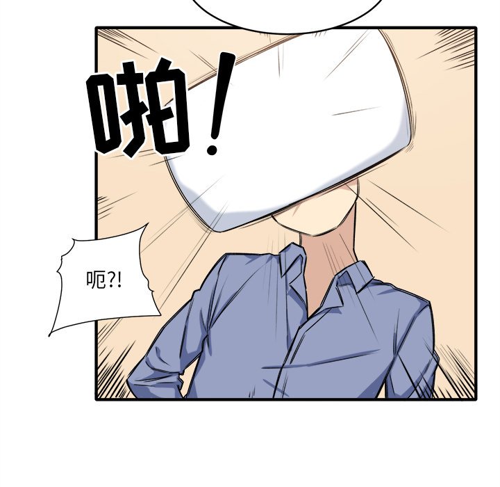 恶霸室友毋通来[h漫]韩漫全集-恶霸室友毋通来-第3章无删减无遮挡章节图片 