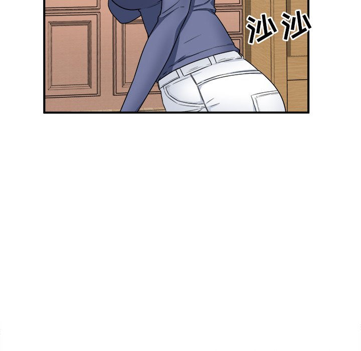 恶霸室友毋通来[h漫]韩漫全集-恶霸室友毋通来-第8章无删减无遮挡章节图片 