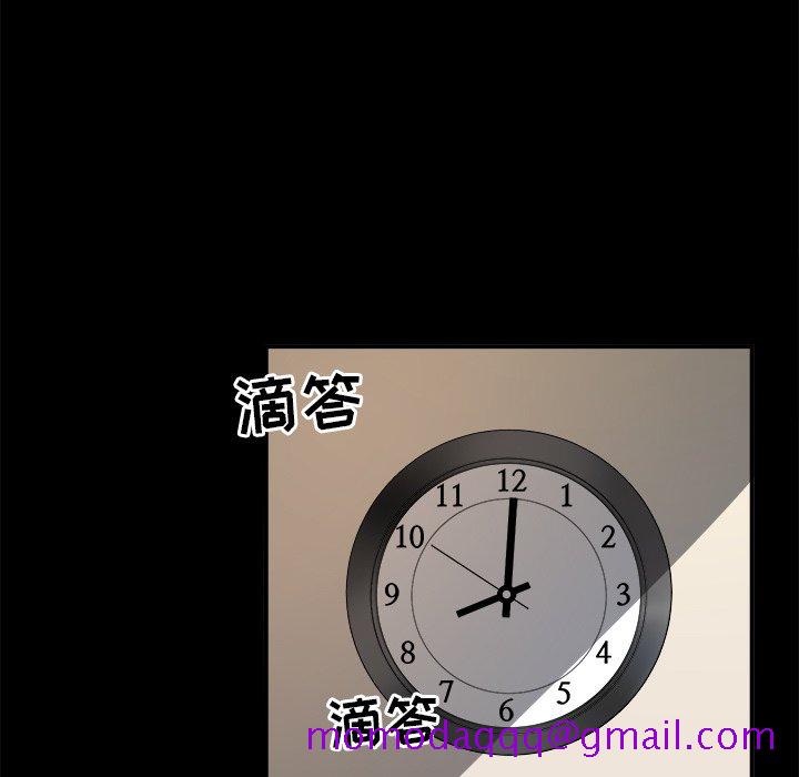 恶霸室友毋通来[h漫]韩漫全集-恶霸室友毋通来-第8章无删减无遮挡章节图片 