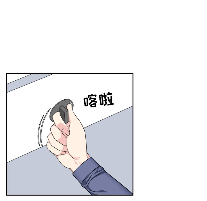 恶霸室友毋通来[h漫]韩漫全集-恶霸室友毋通来-第9章无删减无遮挡章节图片 