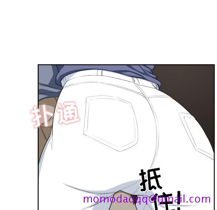 恶霸室友毋通来[h漫]韩漫全集-恶霸室友毋通来-第9章无删减无遮挡章节图片 