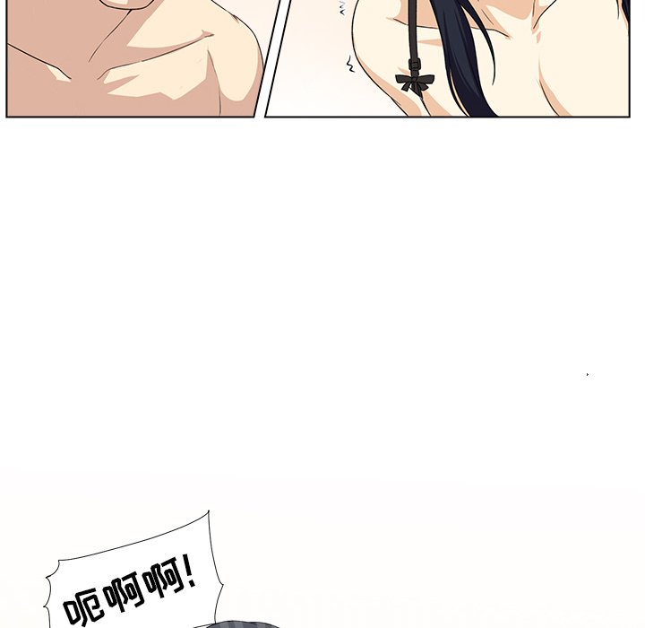 恶霸室友毋通来[h漫]韩漫全集-恶霸室友毋通来-第17章无删减无遮挡章节图片 