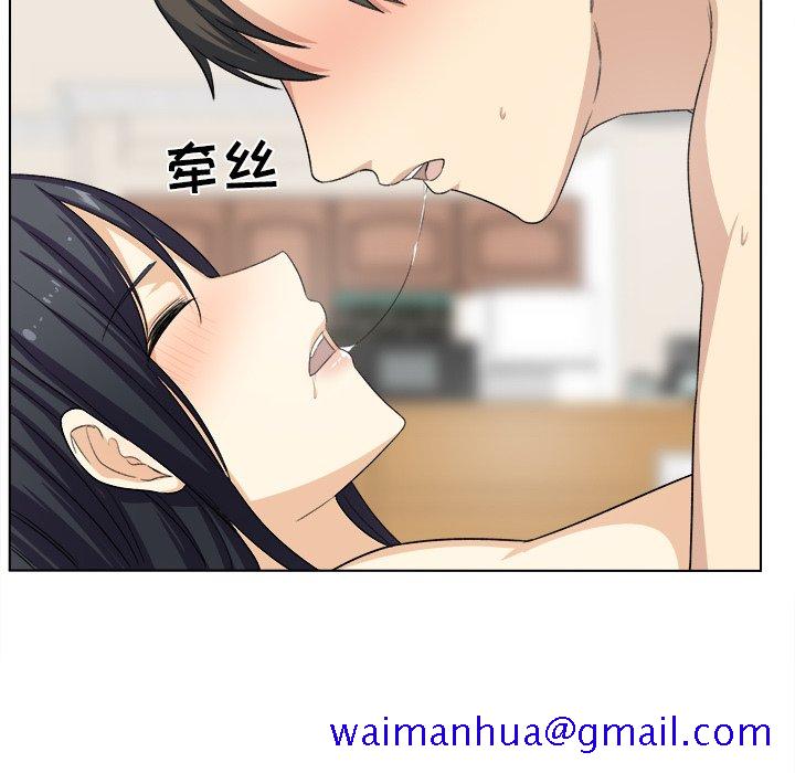恶霸室友毋通来[h漫]韩漫全集-恶霸室友毋通来-第17章无删减无遮挡章节图片 