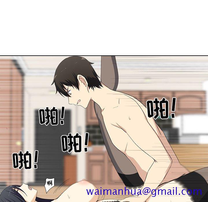 恶霸室友毋通来[h漫]韩漫全集-恶霸室友毋通来-第17章无删减无遮挡章节图片 