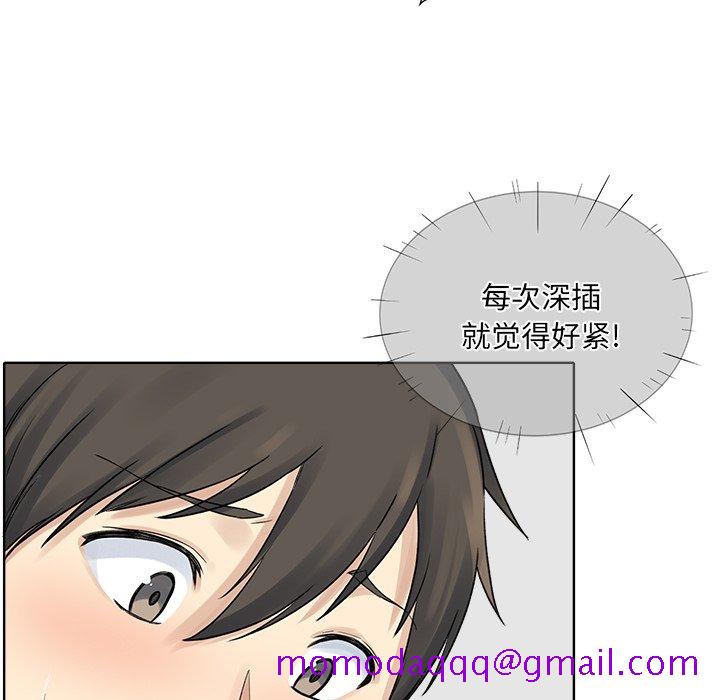 恶霸室友毋通来[h漫]韩漫全集-恶霸室友毋通来-第19章无删减无遮挡章节图片 