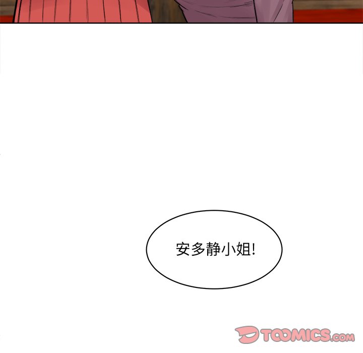 恶霸室友毋通来[h漫]韩漫全集-恶霸室友毋通来-第19章无删减无遮挡章节图片 