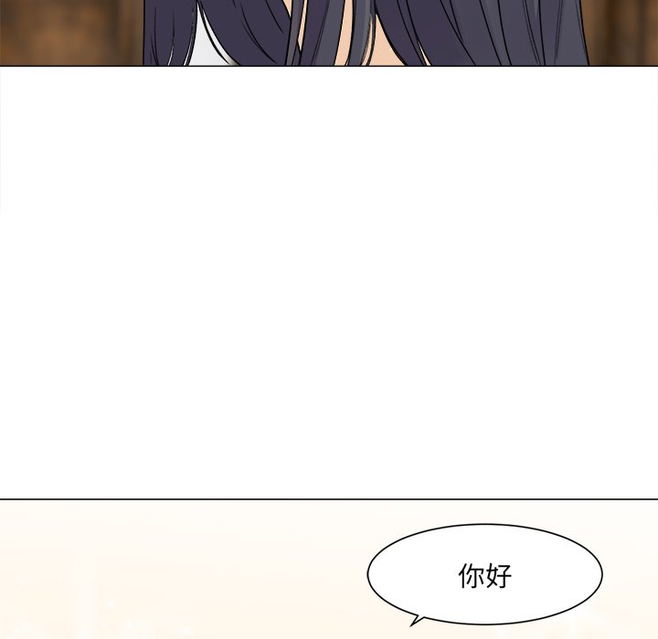 恶霸室友毋通来[h漫]韩漫全集-恶霸室友毋通来-第20章无删减无遮挡章节图片 
