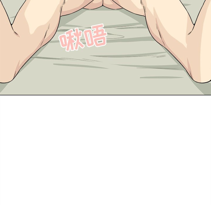 恶霸室友毋通来[h漫]韩漫全集-恶霸室友毋通来-第20章无删减无遮挡章节图片 