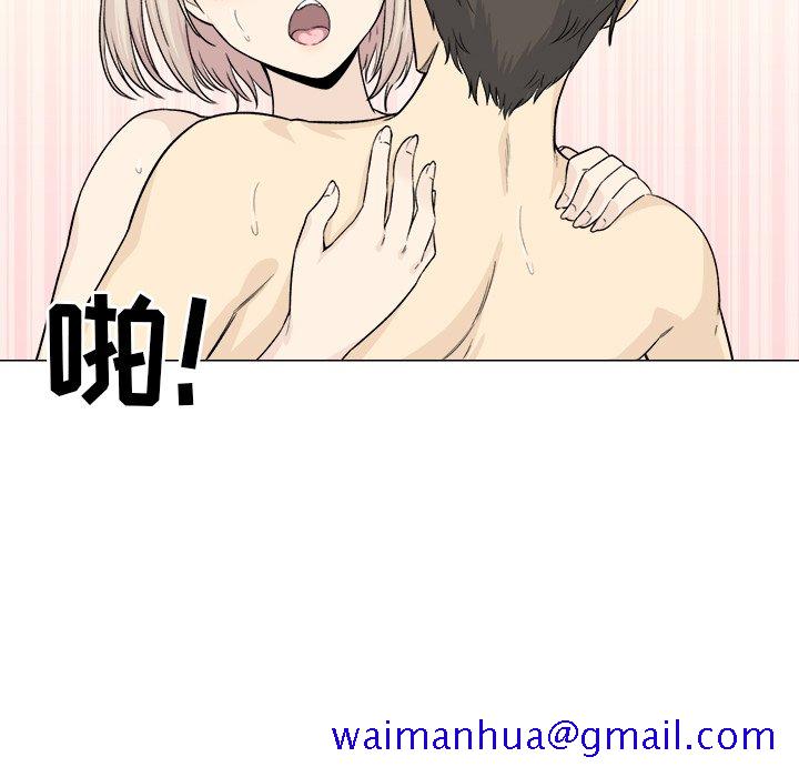 恶霸室友毋通来[h漫]韩漫全集-恶霸室友毋通来-第20章无删减无遮挡章节图片 