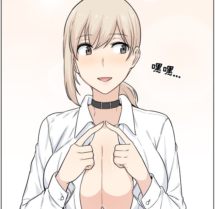 恶霸室友毋通来[h漫]韩漫全集-恶霸室友毋通来-第21章无删减无遮挡章节图片 