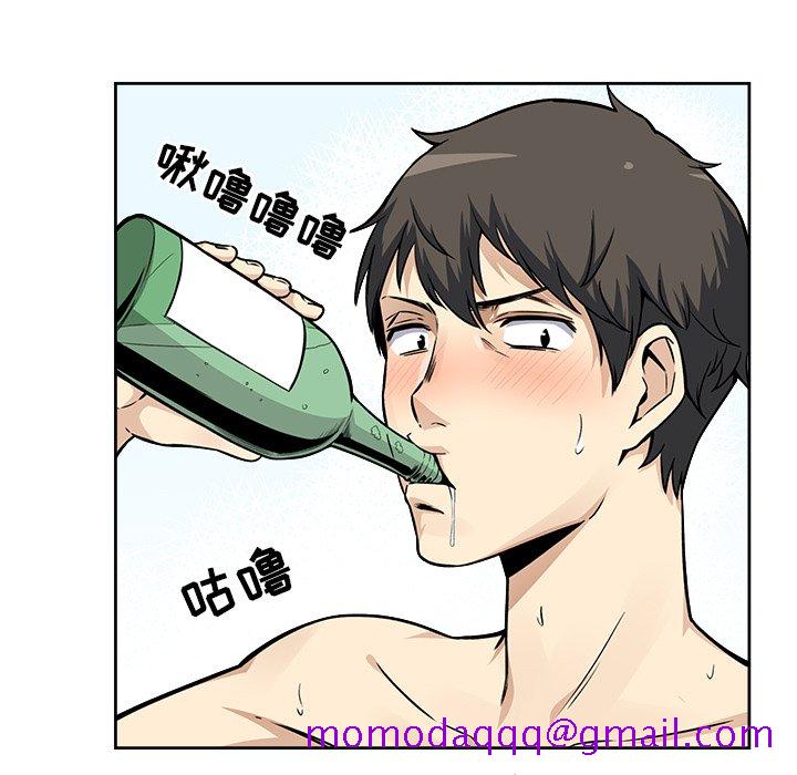 恶霸室友毋通来[h漫]韩漫全集-恶霸室友毋通来-第23章无删减无遮挡章节图片 
