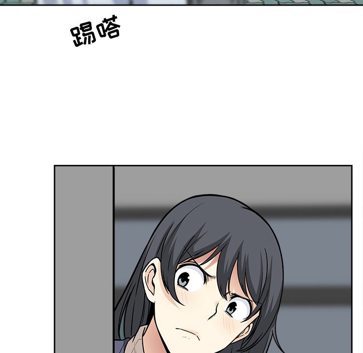 恶霸室友毋通来[h漫]韩漫全集-恶霸室友毋通来-第23章无删减无遮挡章节图片 