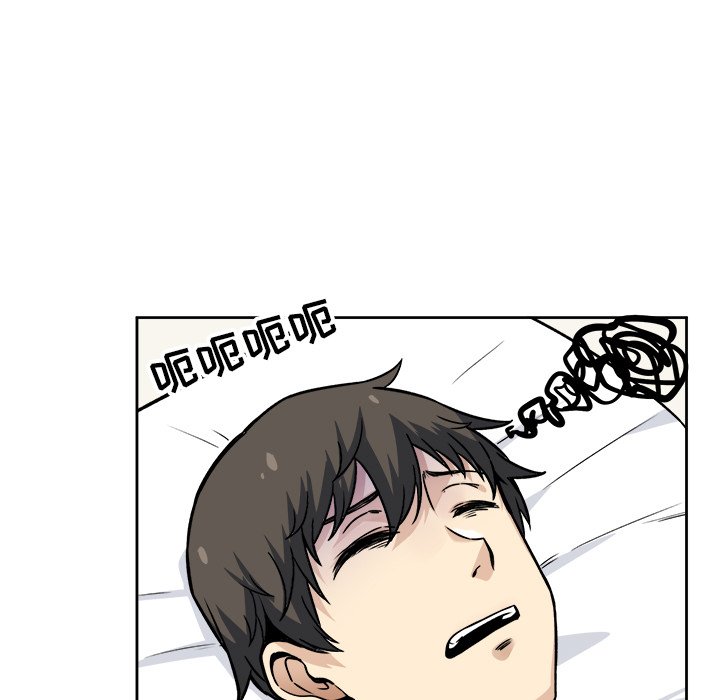 恶霸室友毋通来[h漫]韩漫全集-恶霸室友毋通来-第23章无删减无遮挡章节图片 