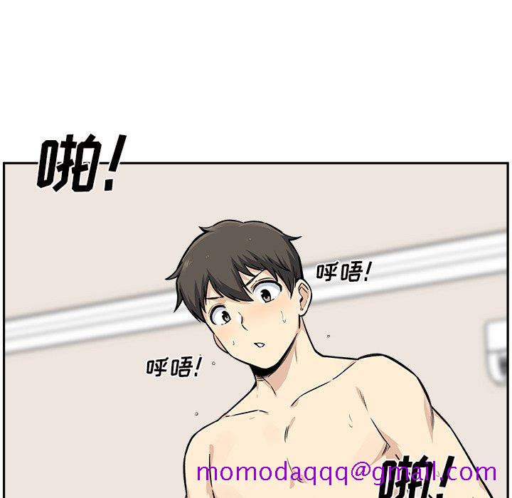 恶霸室友毋通来[h漫]韩漫全集-恶霸室友毋通来-第29章无删减无遮挡章节图片 