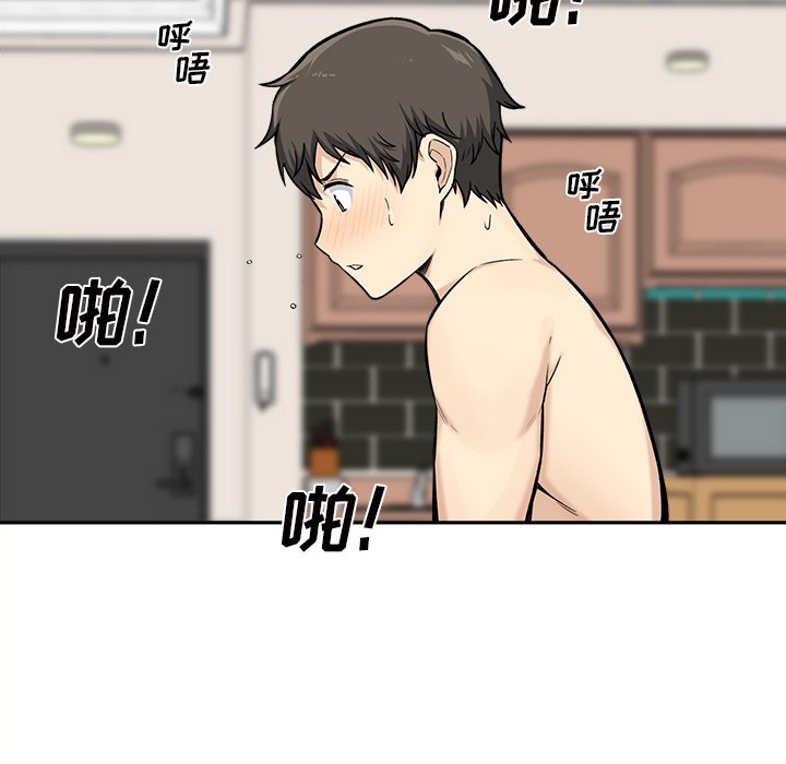 恶霸室友毋通来[h漫]韩漫全集-恶霸室友毋通来-第29章无删减无遮挡章节图片 