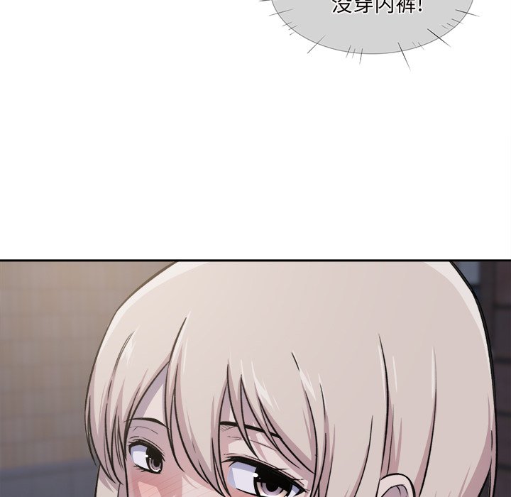 恶霸室友毋通来[h漫]韩漫全集-恶霸室友毋通来-第30章无删减无遮挡章节图片 