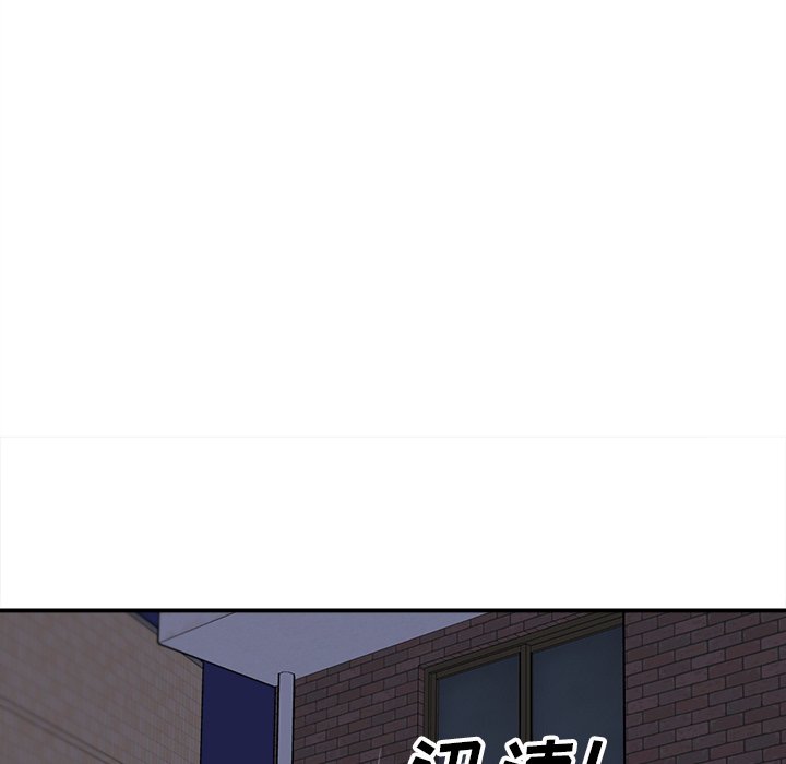 恶霸室友毋通来[h漫]韩漫全集-恶霸室友毋通来-第31章无删减无遮挡章节图片 
