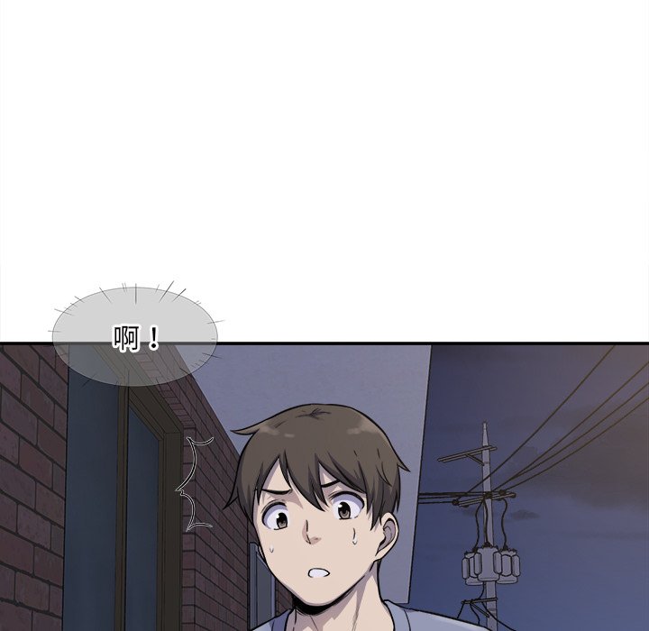 恶霸室友毋通来[h漫]韩漫全集-恶霸室友毋通来-第31章无删减无遮挡章节图片 