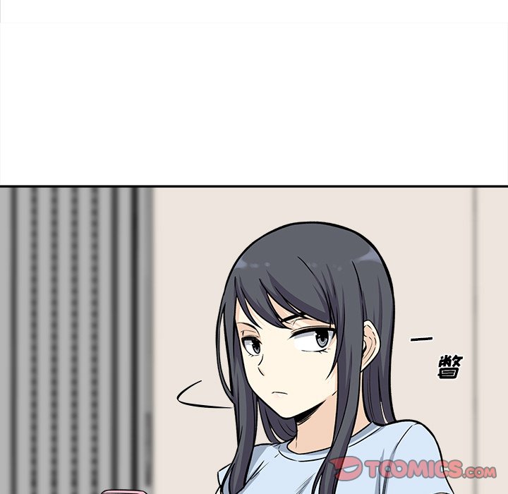 恶霸室友毋通来[h漫]韩漫全集-恶霸室友毋通来-第32章无删减无遮挡章节图片 