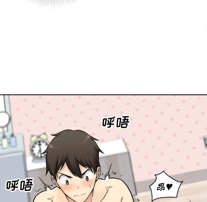恶霸室友毋通来[h漫]韩漫全集-恶霸室友毋通来-第34章无删减无遮挡章节图片 