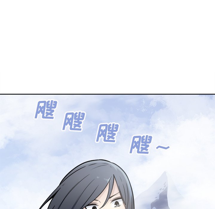 恶霸室友毋通来[h漫]韩漫全集-恶霸室友毋通来-第34章无删减无遮挡章节图片 