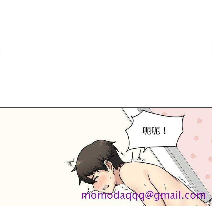 恶霸室友毋通来[h漫]韩漫全集-恶霸室友毋通来-第34章无删减无遮挡章节图片 