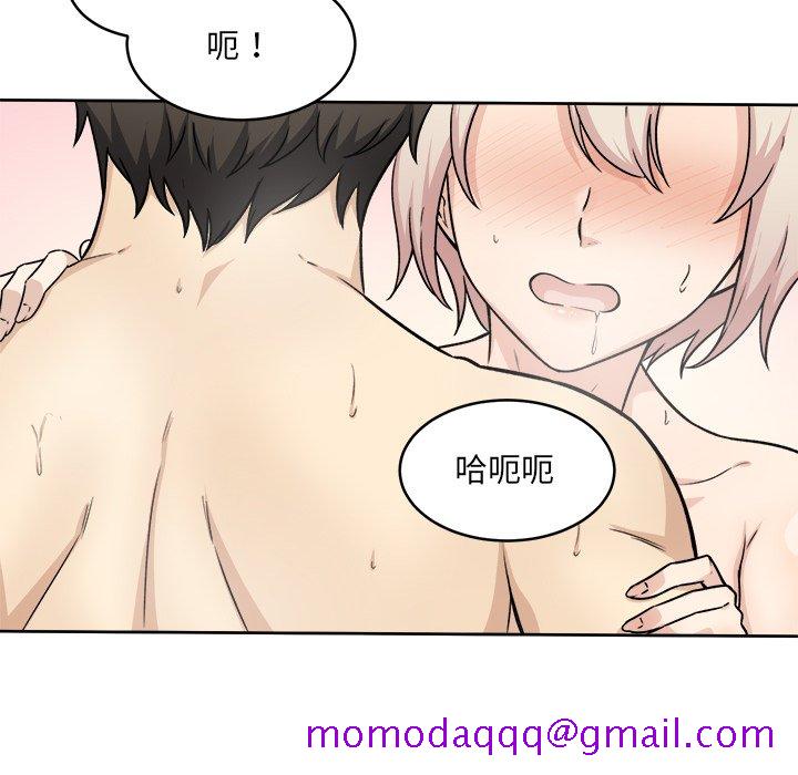 恶霸室友毋通来[h漫]韩漫全集-恶霸室友毋通来-第34章无删减无遮挡章节图片 