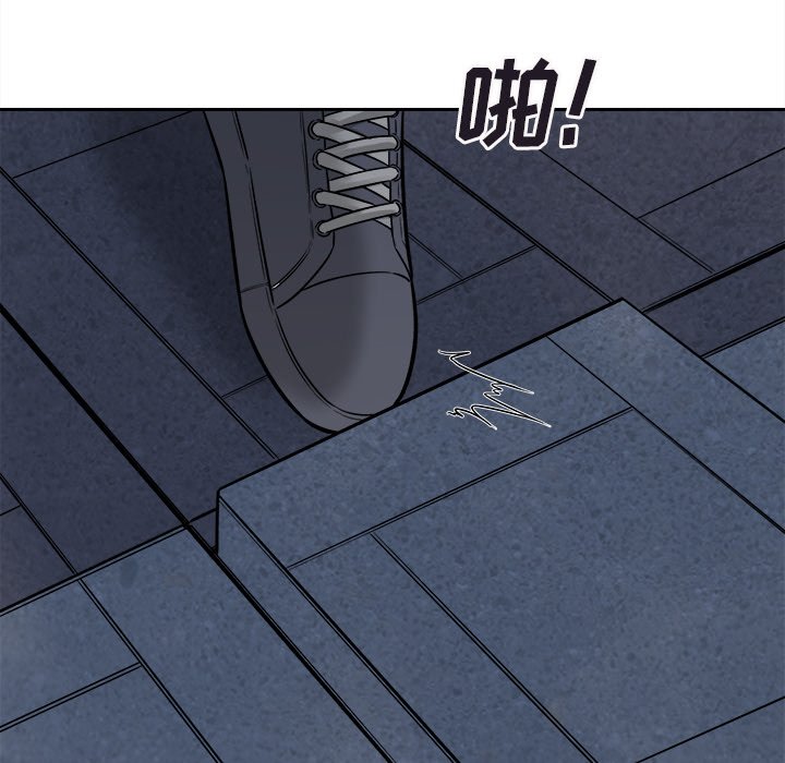 恶霸室友毋通来[h漫]韩漫全集-恶霸室友毋通来-第37章无删减无遮挡章节图片 