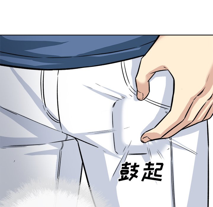 恶霸室友毋通来[h漫]韩漫全集-恶霸室友毋通来-第37章无删减无遮挡章节图片 
