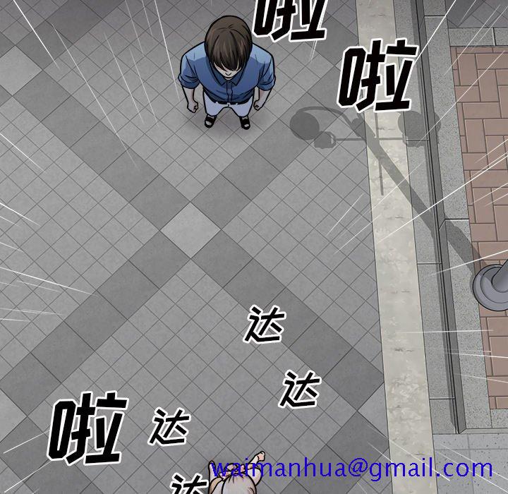恶霸室友毋通来[h漫]韩漫全集-恶霸室友毋通来-第38章无删减无遮挡章节图片 