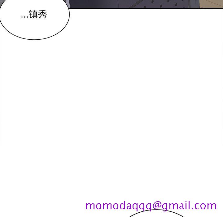 恶霸室友毋通来[h漫]韩漫全集-恶霸室友毋通来-第38章无删减无遮挡章节图片 
