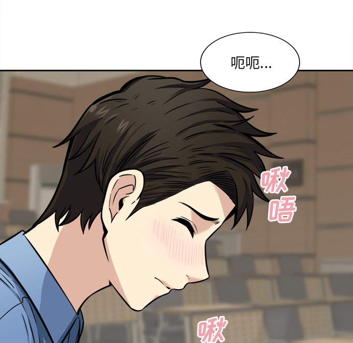 恶霸室友毋通来[h漫]韩漫全集-恶霸室友毋通来-第38章无删减无遮挡章节图片 