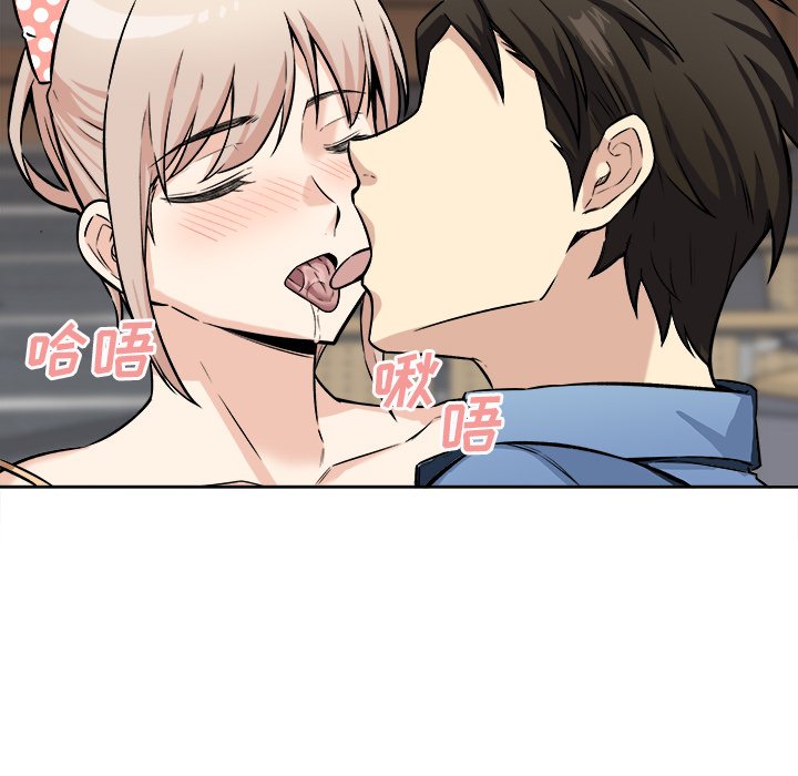 恶霸室友毋通来[h漫]韩漫全集-恶霸室友毋通来-第39章无删减无遮挡章节图片 