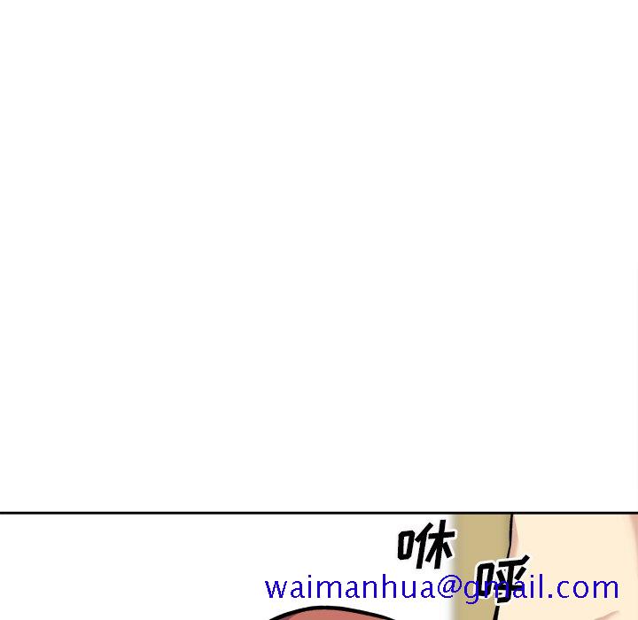 恶霸室友毋通来[h漫]韩漫全集-恶霸室友毋通来-第41章无删减无遮挡章节图片 