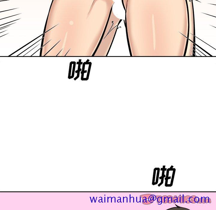 恶霸室友毋通来[h漫]韩漫全集-恶霸室友毋通来-第42章无删减无遮挡章节图片 