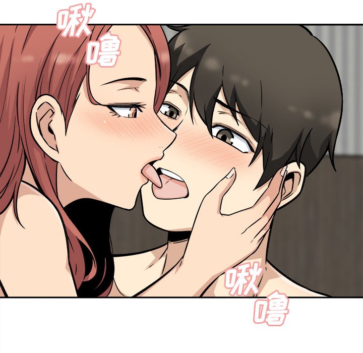 恶霸室友毋通来[h漫]韩漫全集-恶霸室友毋通来-第49章无删减无遮挡章节图片 