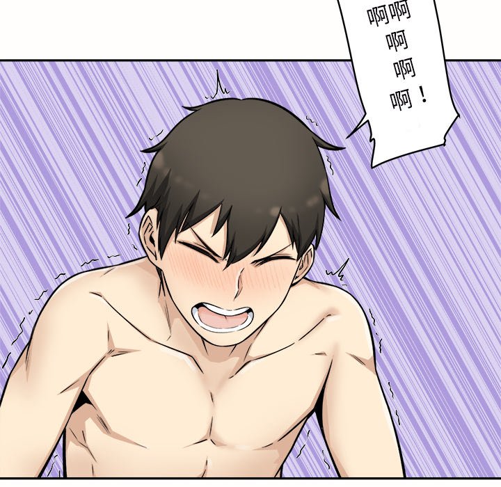 恶霸室友毋通来[h漫]韩漫全集-恶霸室友毋通来-第50章无删减无遮挡章节图片 