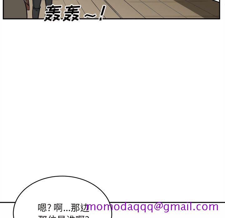 恶霸室友毋通来[h漫]韩漫全集-恶霸室友毋通来-第53章无删减无遮挡章节图片 