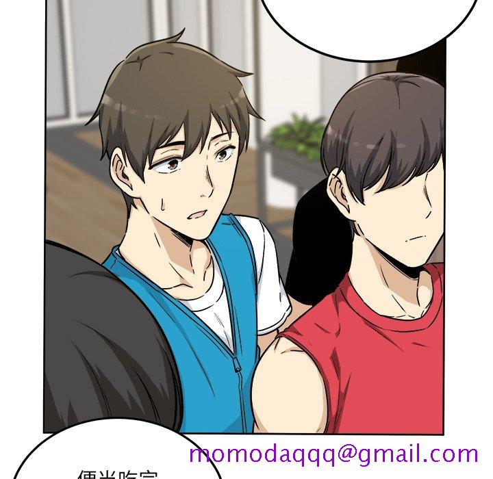 恶霸室友毋通来[h漫]韩漫全集-恶霸室友毋通来-第54章无删减无遮挡章节图片 