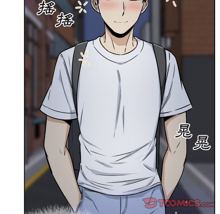 恶霸室友毋通来[h漫]韩漫全集-恶霸室友毋通来-第55章无删减无遮挡章节图片 