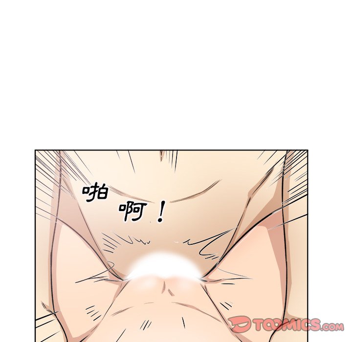 恶霸室友毋通来[h漫]韩漫全集-恶霸室友毋通来-第57章无删减无遮挡章节图片 