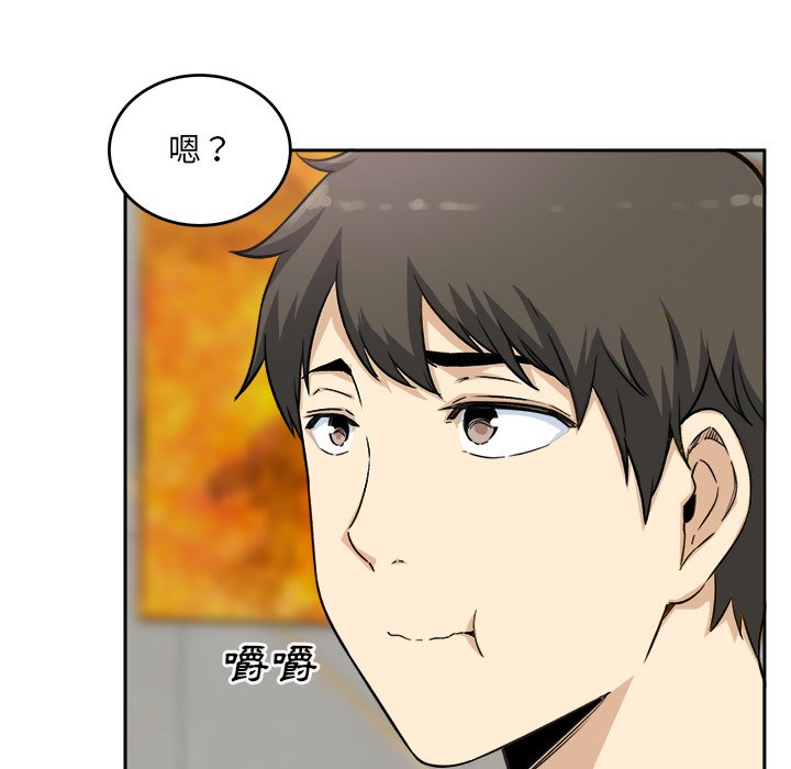 恶霸室友毋通来[h漫]韩漫全集-恶霸室友毋通来-第58章无删减无遮挡章节图片 