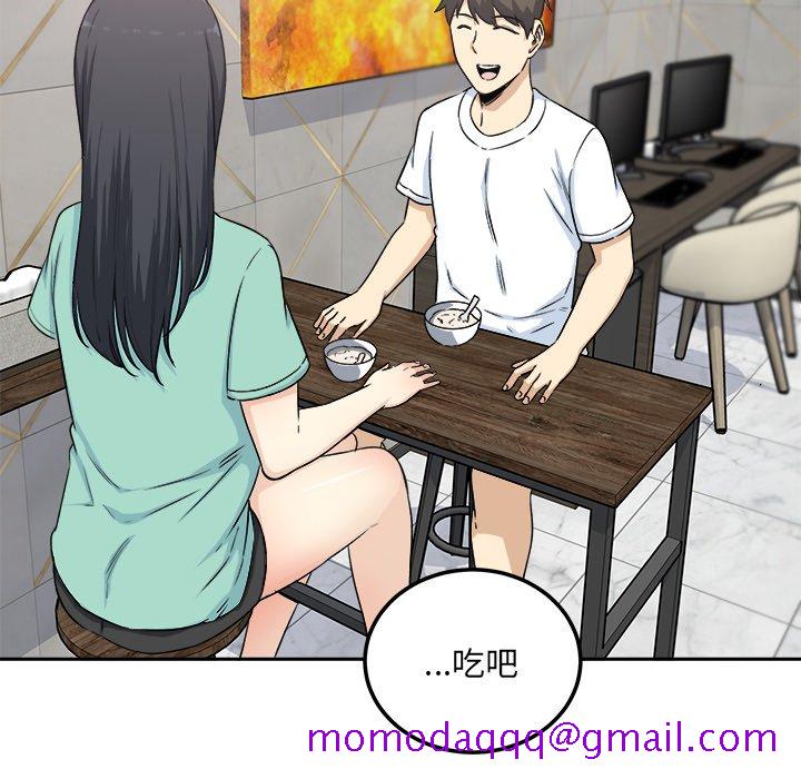 恶霸室友毋通来[h漫]韩漫全集-恶霸室友毋通来-第58章无删减无遮挡章节图片 