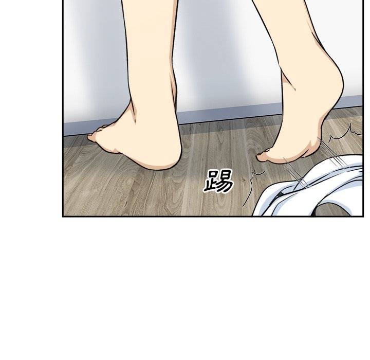 恶霸室友毋通来[h漫]韩漫全集-恶霸室友毋通来-第58章无删减无遮挡章节图片 