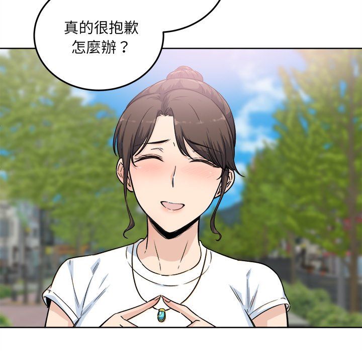恶霸室友毋通来[h漫]韩漫全集-恶霸室友毋通来-第62章无删减无遮挡章节图片 
