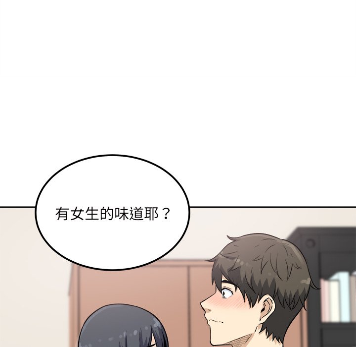 恶霸室友毋通来[h漫]韩漫全集-恶霸室友毋通来-第64章无删减无遮挡章节图片 