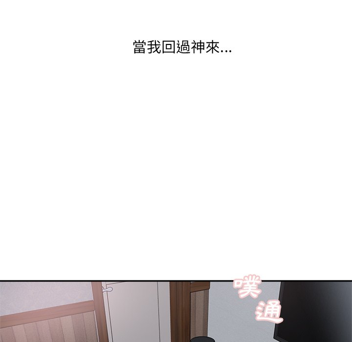 恶霸室友毋通来[h漫]韩漫全集-恶霸室友毋通来-第64章无删减无遮挡章节图片 