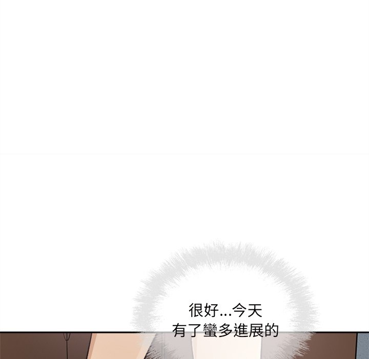 恶霸室友毋通来[h漫]韩漫全集-恶霸室友毋通来-第64章无删减无遮挡章节图片 