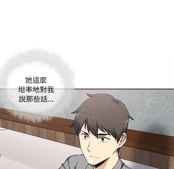 恶霸室友毋通来[h漫]韩漫全集-恶霸室友毋通来-第64章无删减无遮挡章节图片 