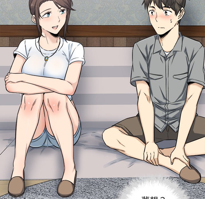 恶霸室友毋通来[h漫]韩漫全集-恶霸室友毋通来-第64章无删减无遮挡章节图片 
